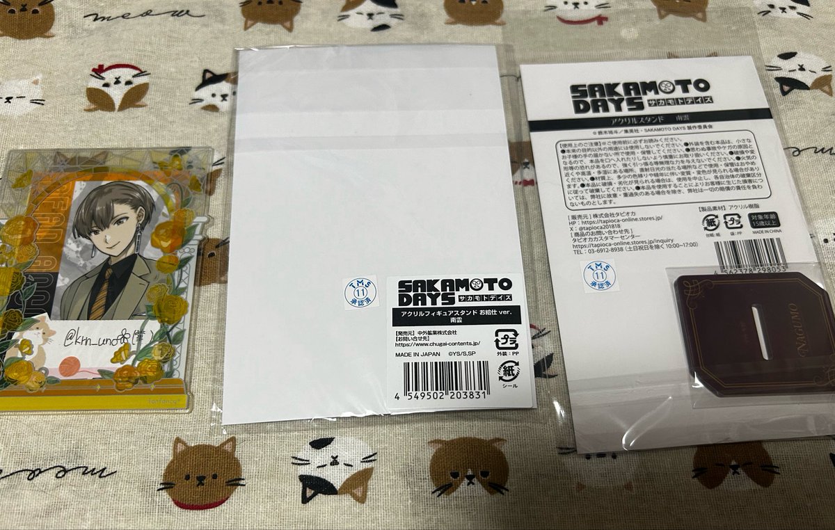 🌼(華) tweet media