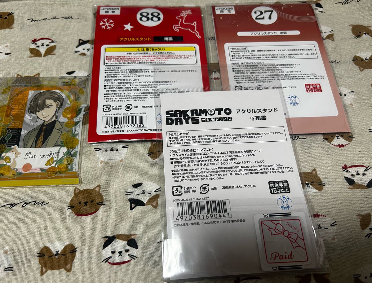 🌼(華) tweet media