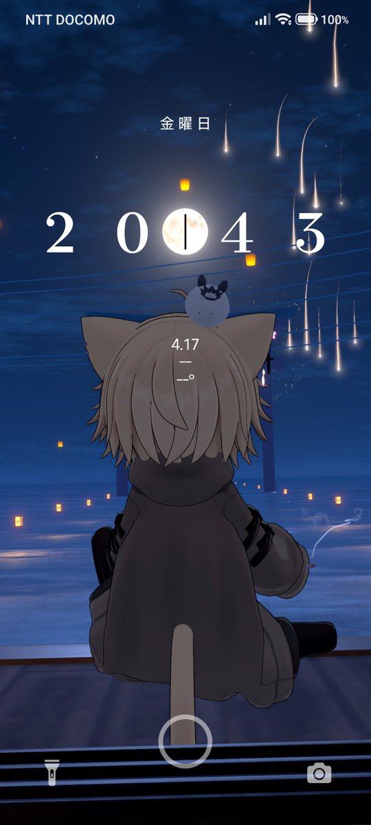 よしぃぃ tweet media