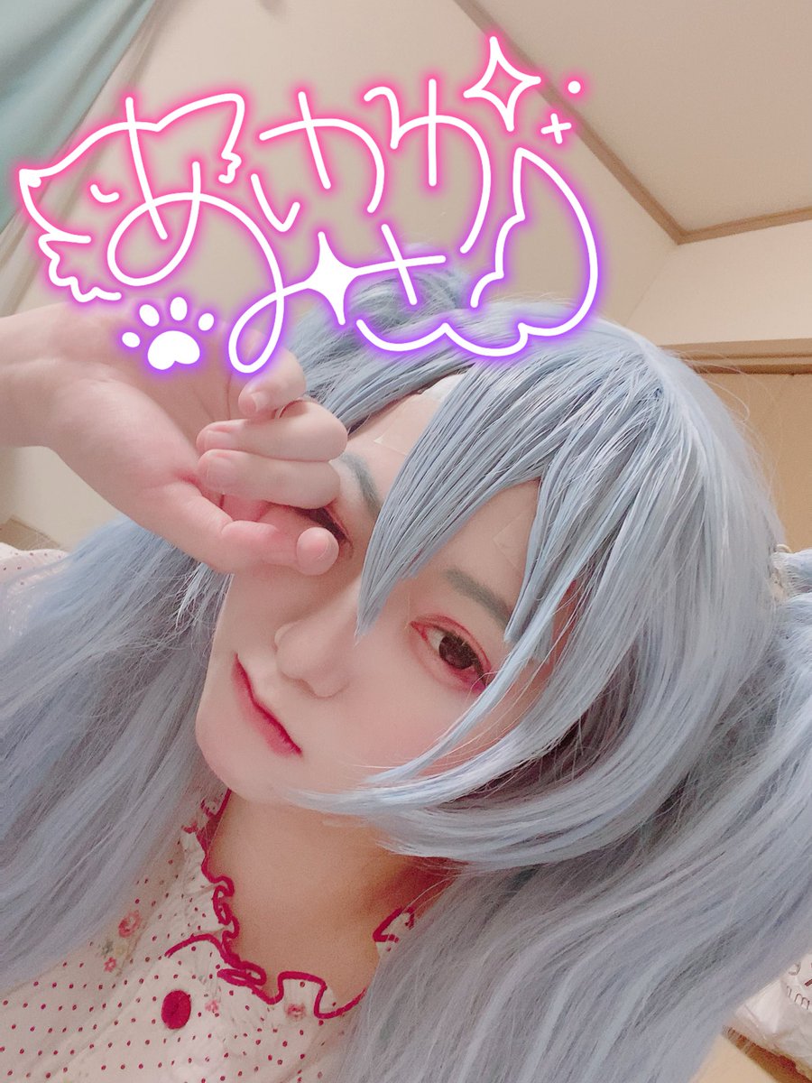 藍川美彩@4/26オタCRUZ帯広ライブ🎤 tweet media