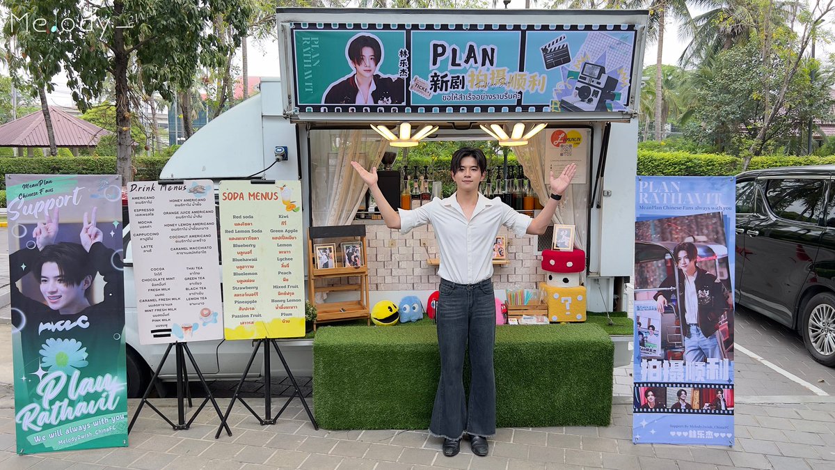 Thank you for confirmed 🙌
We will always support you💚<a href="/rathavit1997/">Rathavit Kijworalak</a> 

#SanctuarySeriesxPLAN
#SanctuarySeries #เปิดตัวSanctuarySeries
#PlanRathavit #คนของแปลน