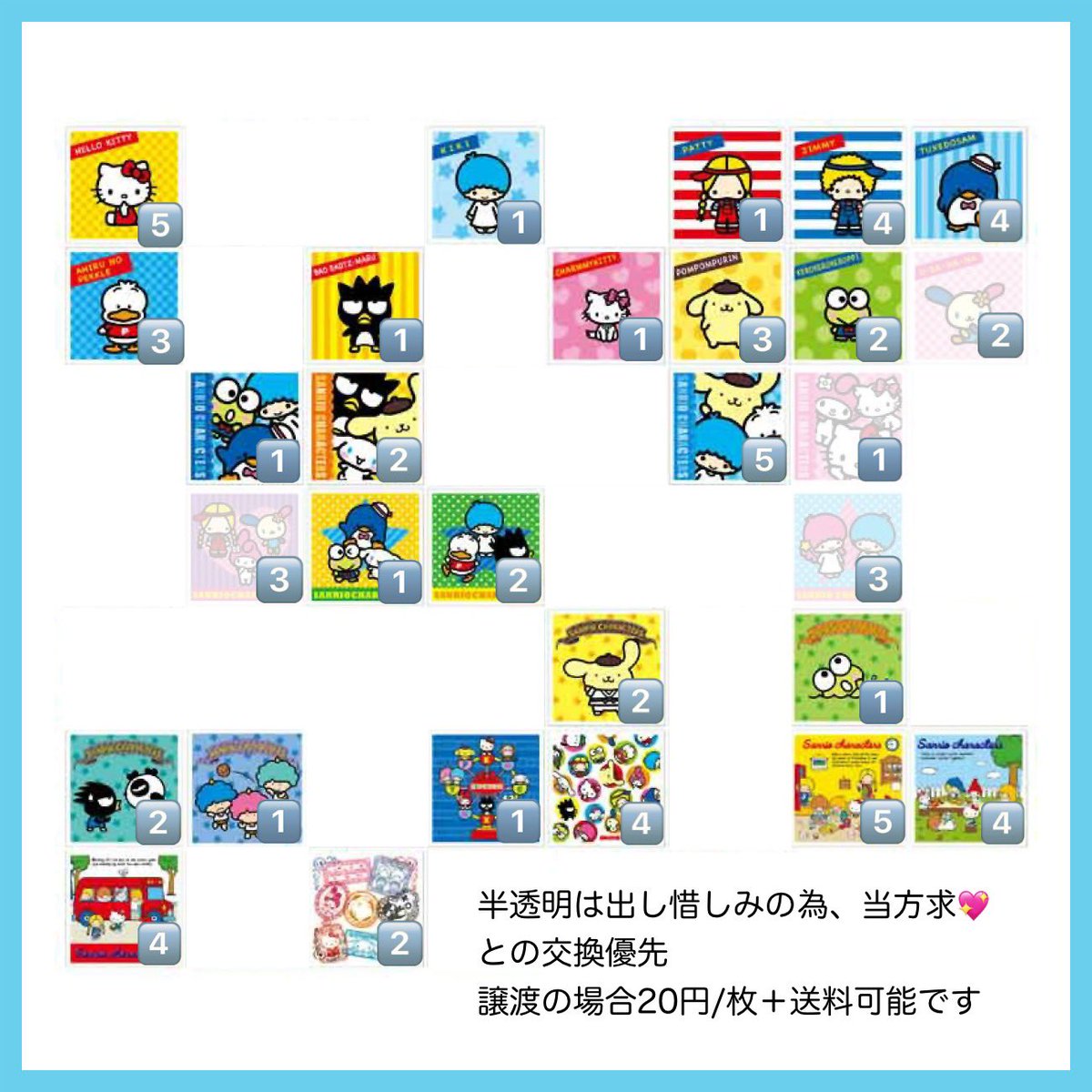 ♡☽はつき tweet media