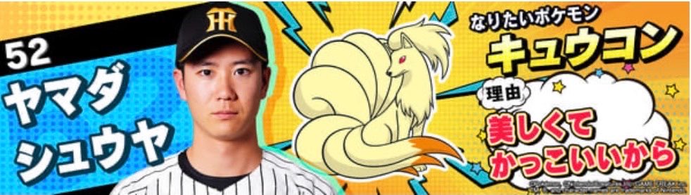 爽やかな風〜52〜 tweet media