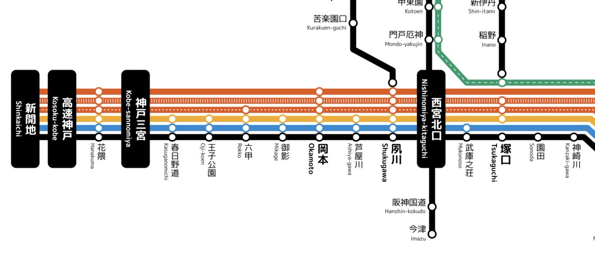 Webアプリ「配線略図エディタ」公式 tweet media