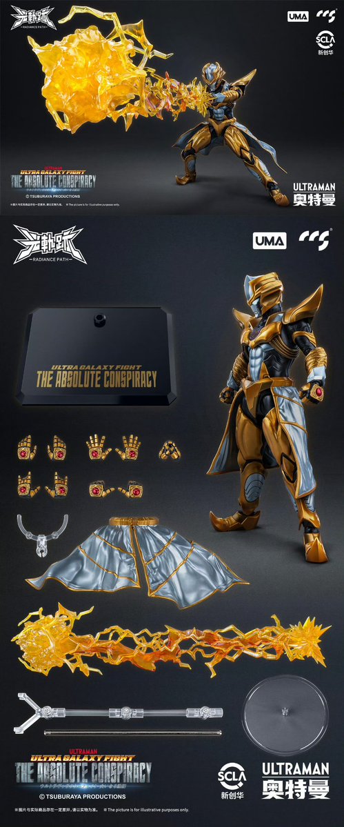 NEXTNEVER1 tweet media