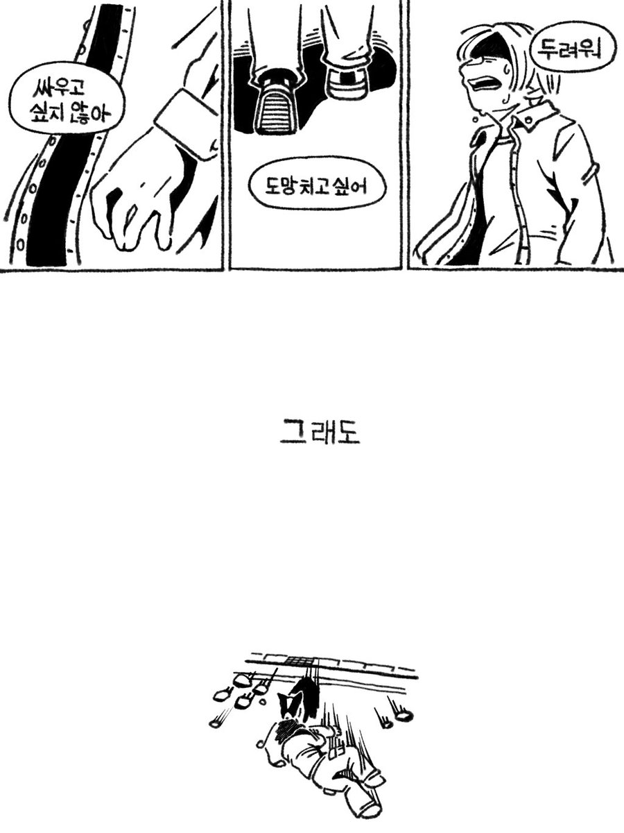 おへび tweet media