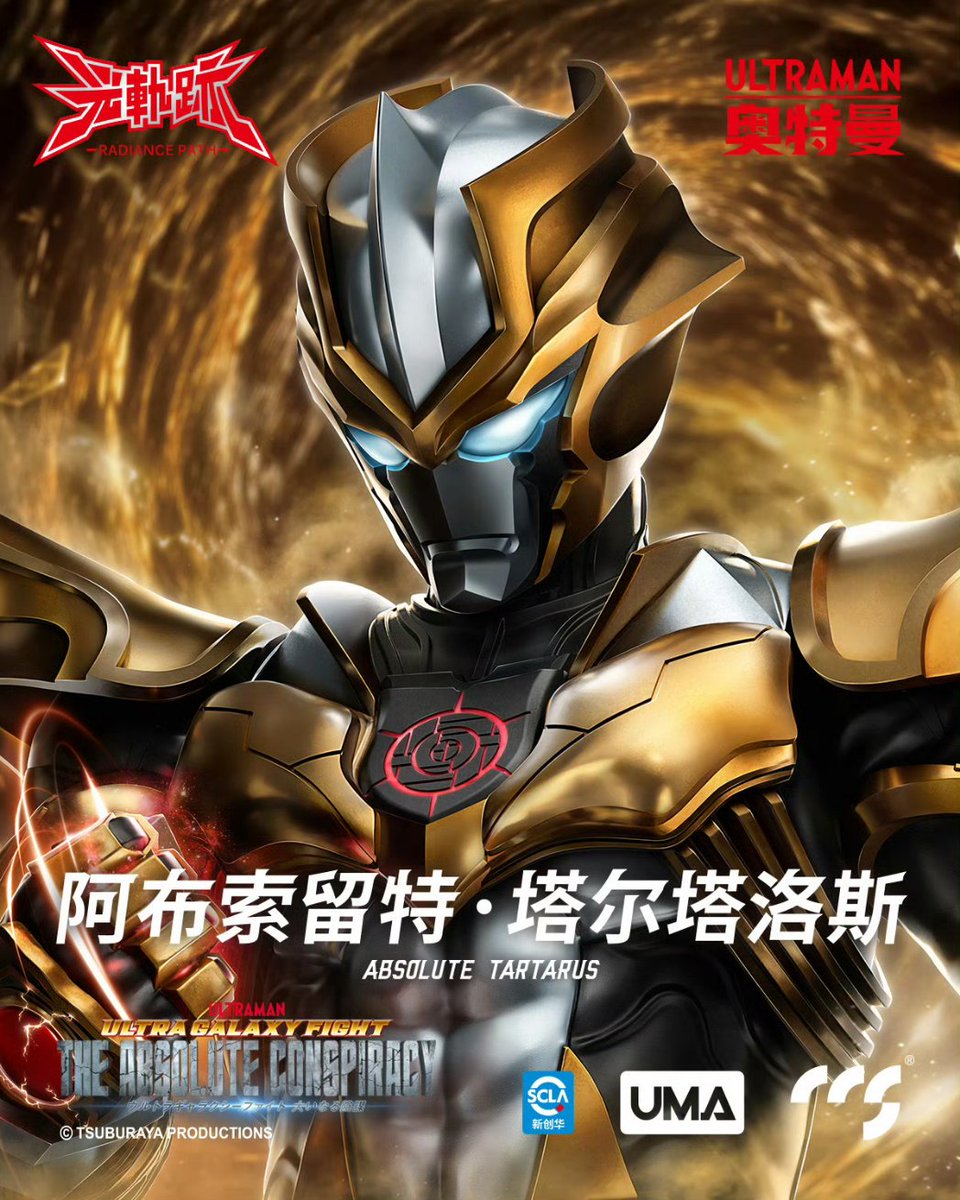 NEXTNEVER1 tweet media