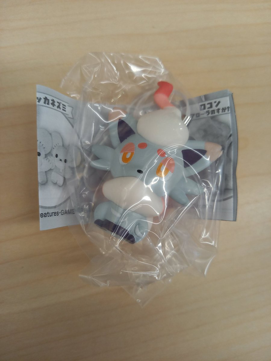 La Luna(ラ·ルーナ) tweet media