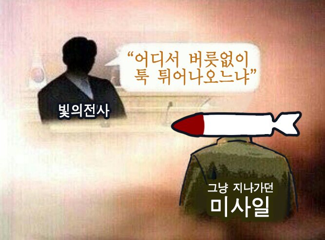 신속한 마법 --00:48-- tweet media