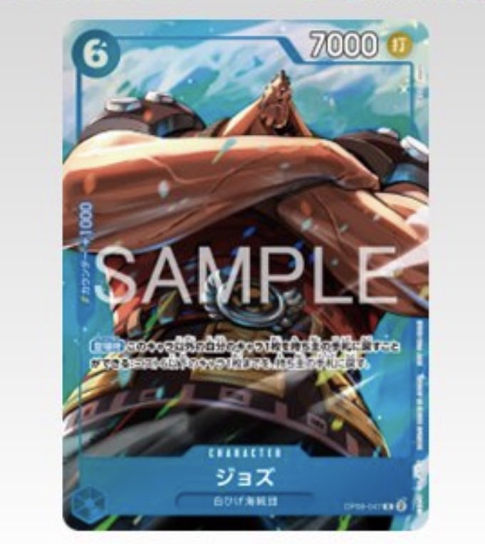 SormilTCG 🇵🇸 tweet media