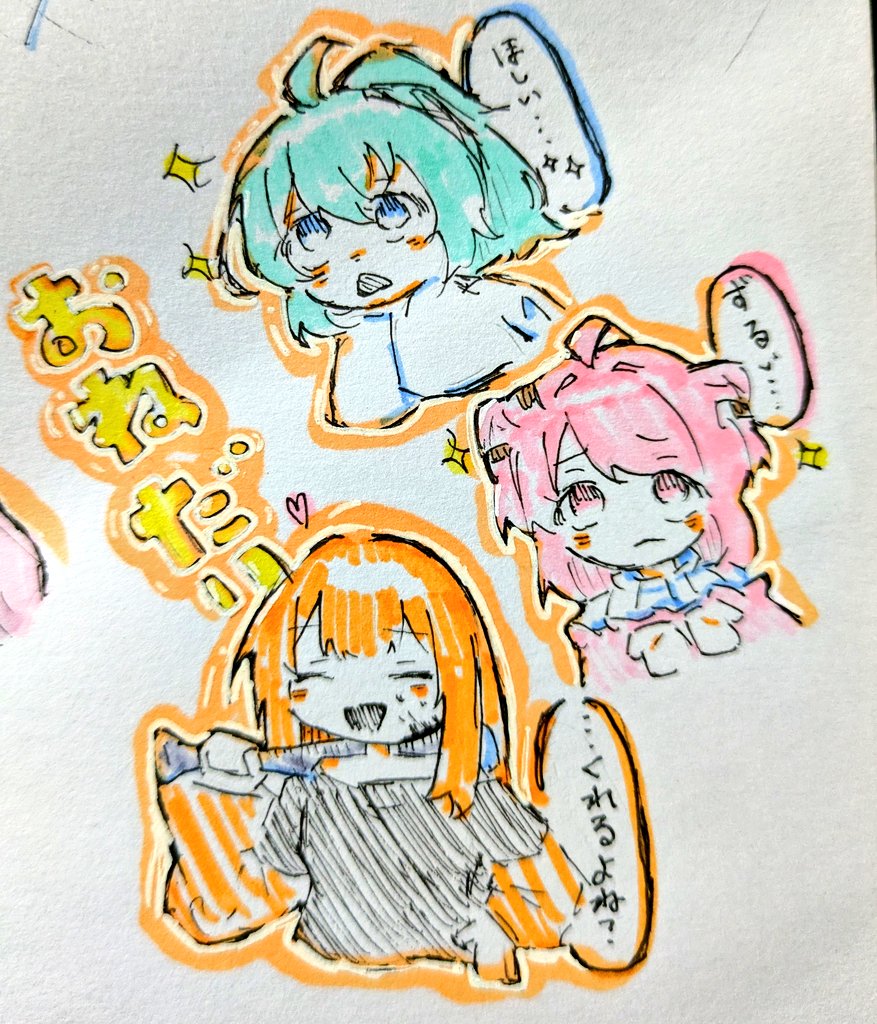 葉っぱ 🌱 tweet media