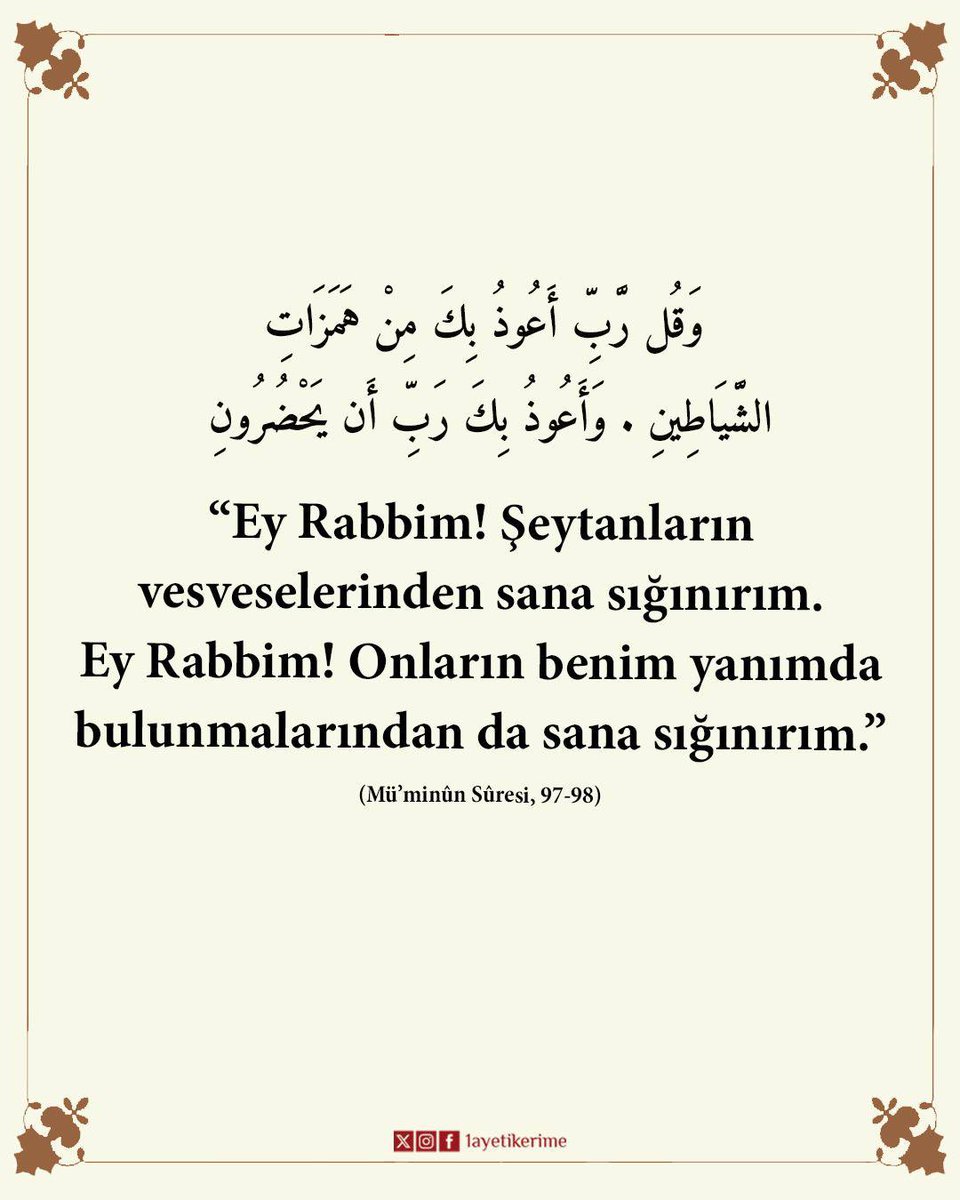 1ayetikerime's tweet photo. Ayet-i Kerime https://t.co/X5cG7uCzUO