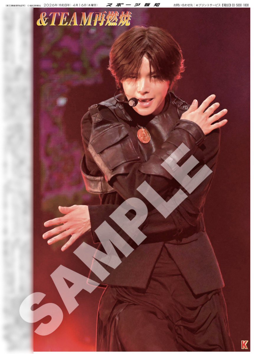 𝙰子♛♕♛♕♛ ᴸᵁᴺᴱ⋆⸜☾⸝‍⋆ tweet media