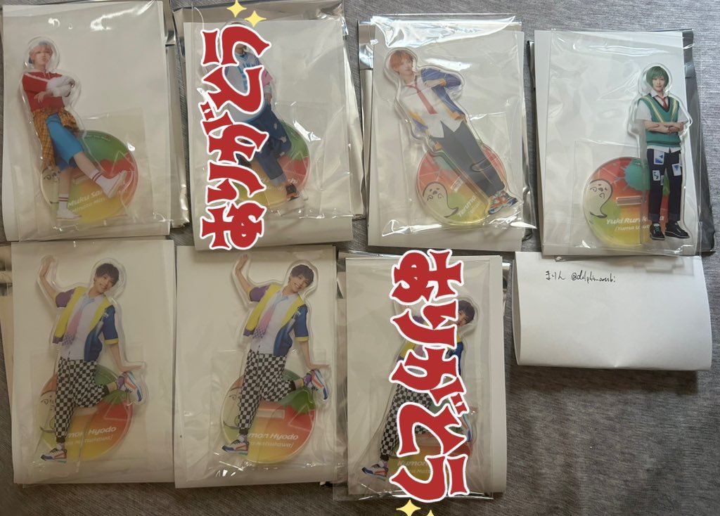 まりん tweet media