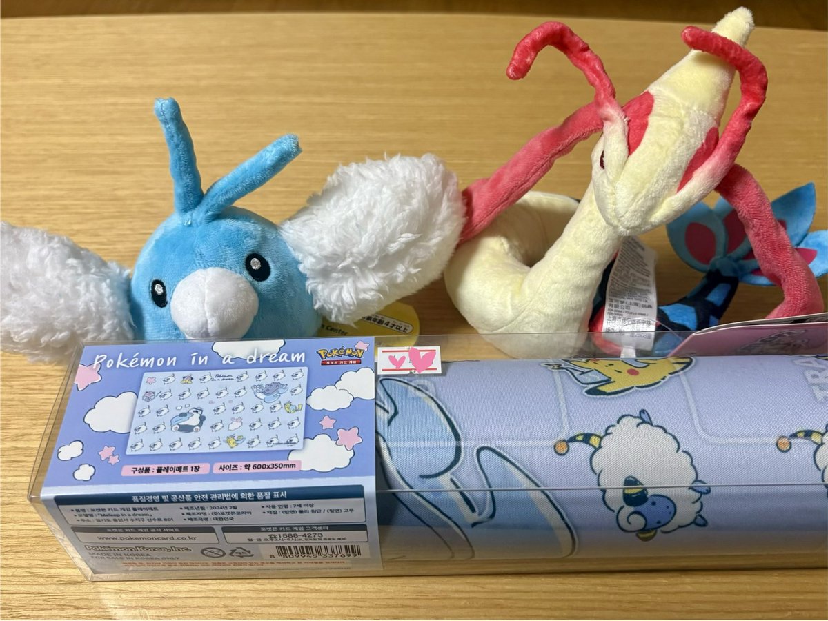 夫がお土産買って来てくれた…！
ずっと欲しかったメリープだらけのプレマ！！
嬉しすぎる〜〜〜！😭✨