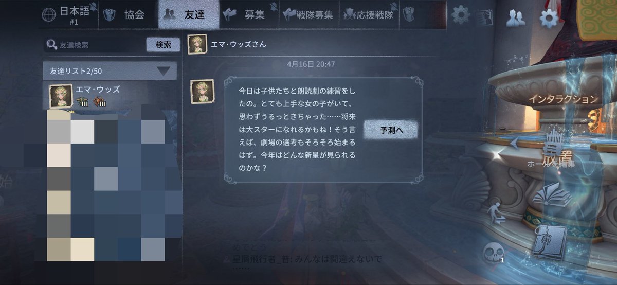 のかろ tweet media