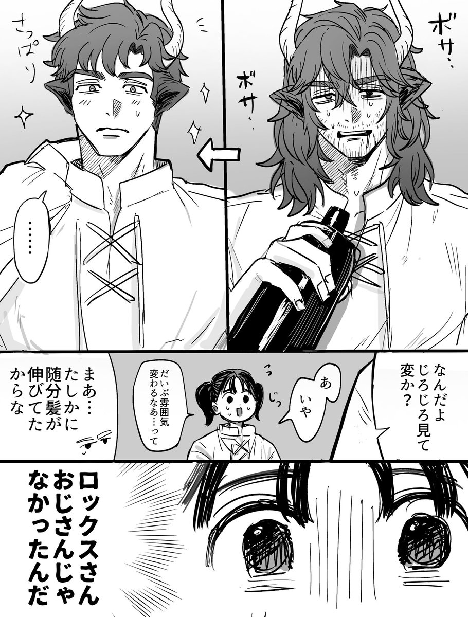 期間限定 tweet media