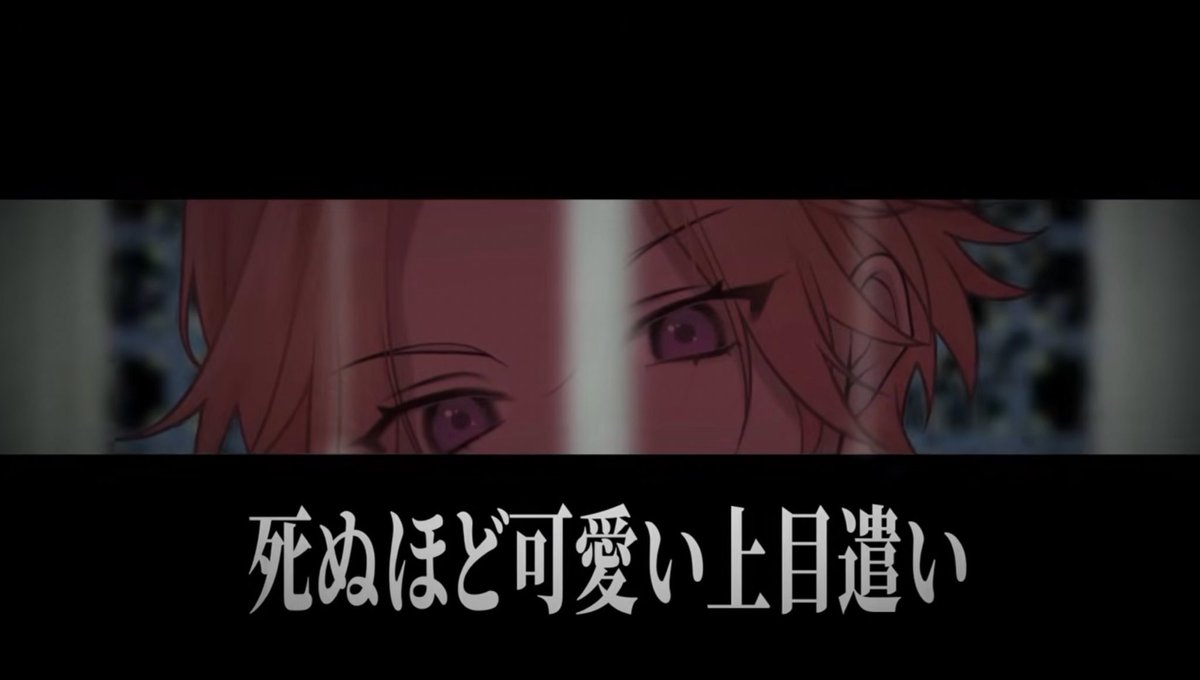 今理解したんだけど

えっやっぱり運命かも(動悸)

youtu.be/Kgs3W2rM2O8?si…
#てんぶんのいち