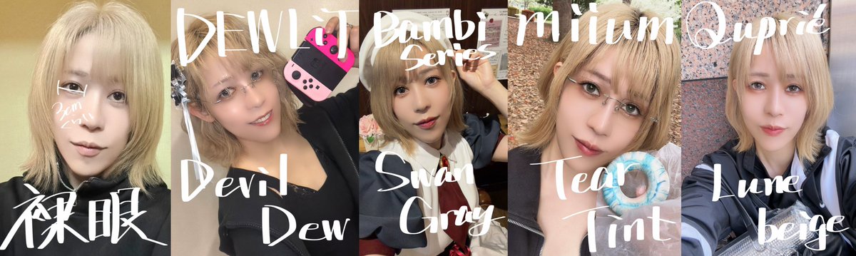 本宮光 tweet media