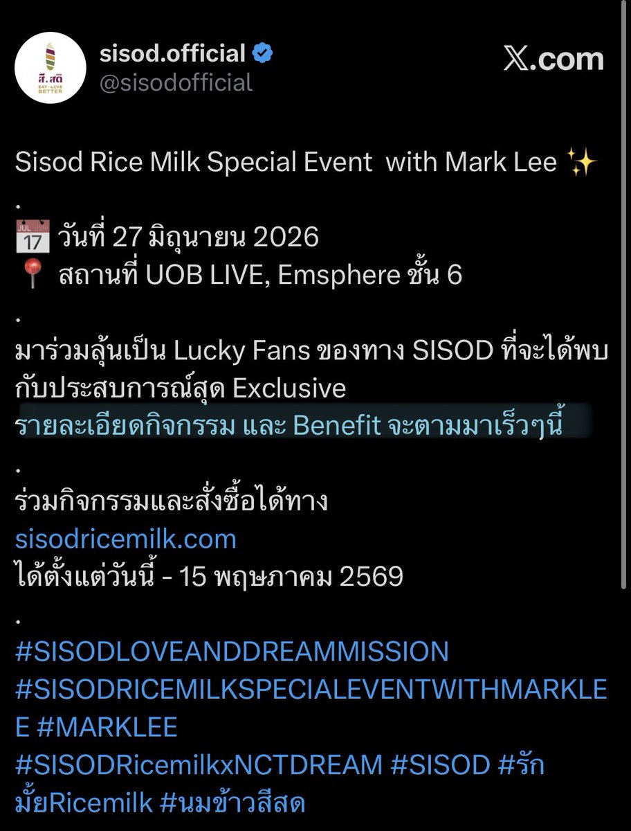 แอบบงงว่ายังไงแน่ ทีแรกเข้าใจว่าคนได้ก็จะได้เข้าร่วม2งาน แต่วันนี้ประกาศว่ารายละเอียดกิจกรรมและbenefit จะตามมาเร้วๆนี้คือแบบใด หรือหมายถึงแค่รายละเอียดงาน ป้างง 😭