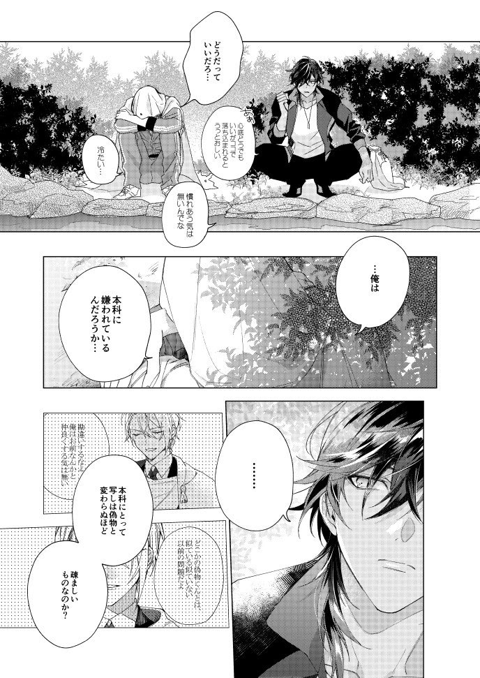 ⑤ 
