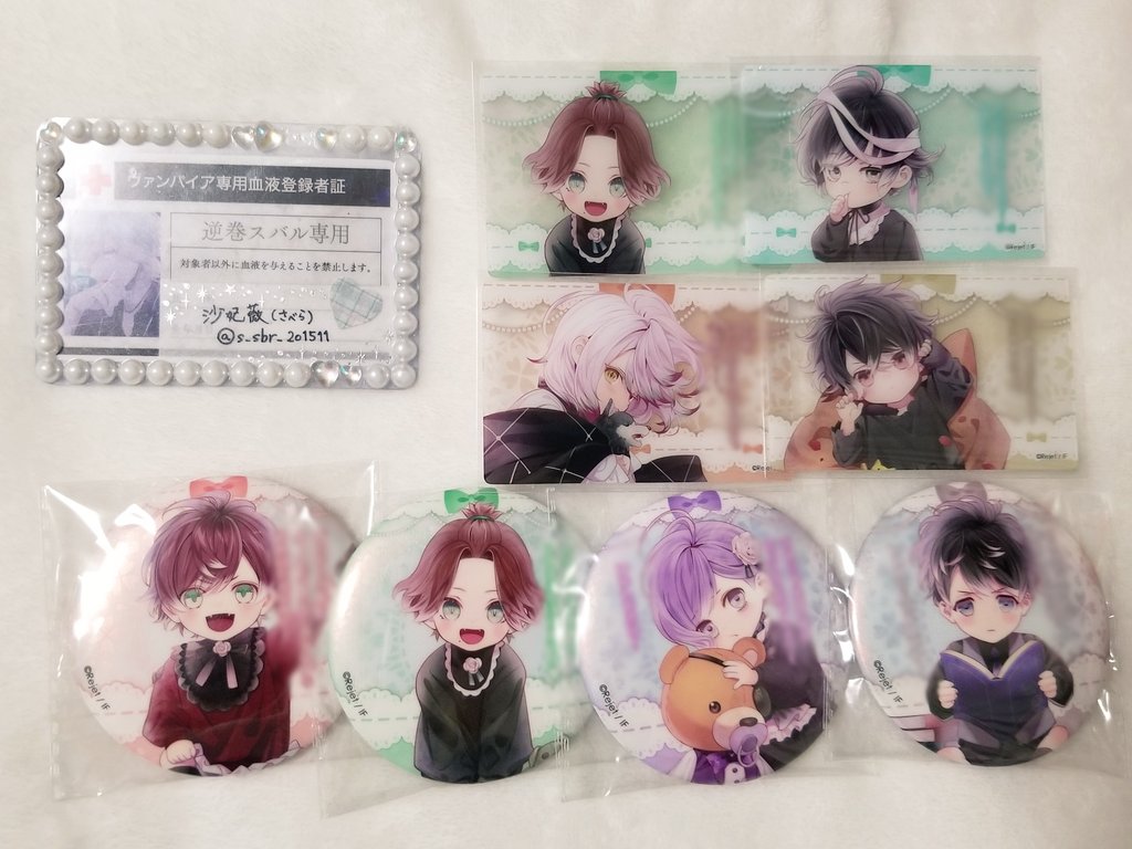 ❄𝒮 *。(さべら) tweet media