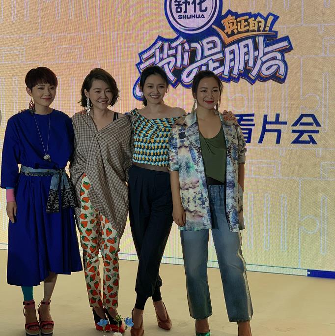 Amanda Jerden tweet media