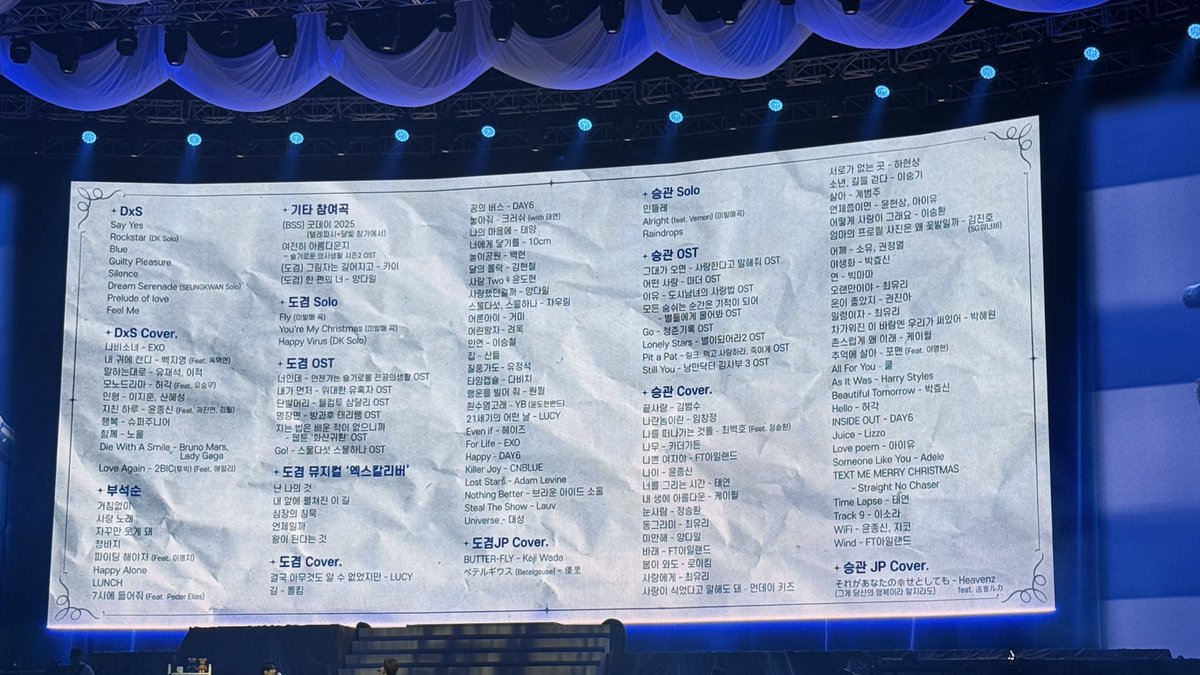 bro look at dxs cover list...