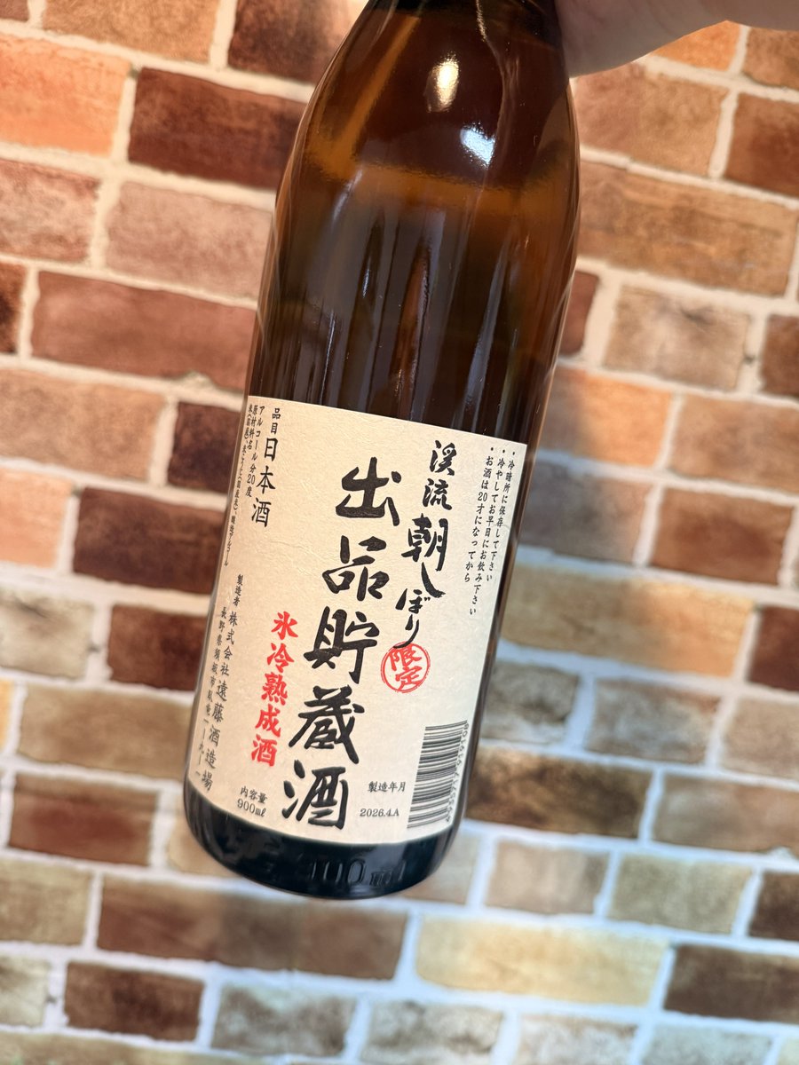 ayamoco⋆* tweet media