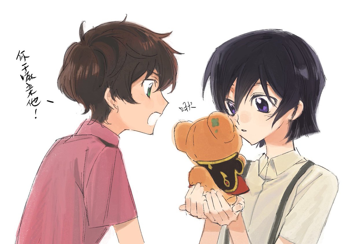 纸条MEMO (@cheericherio) on Twitter photo 