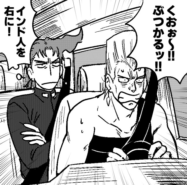 これやこの tweet media