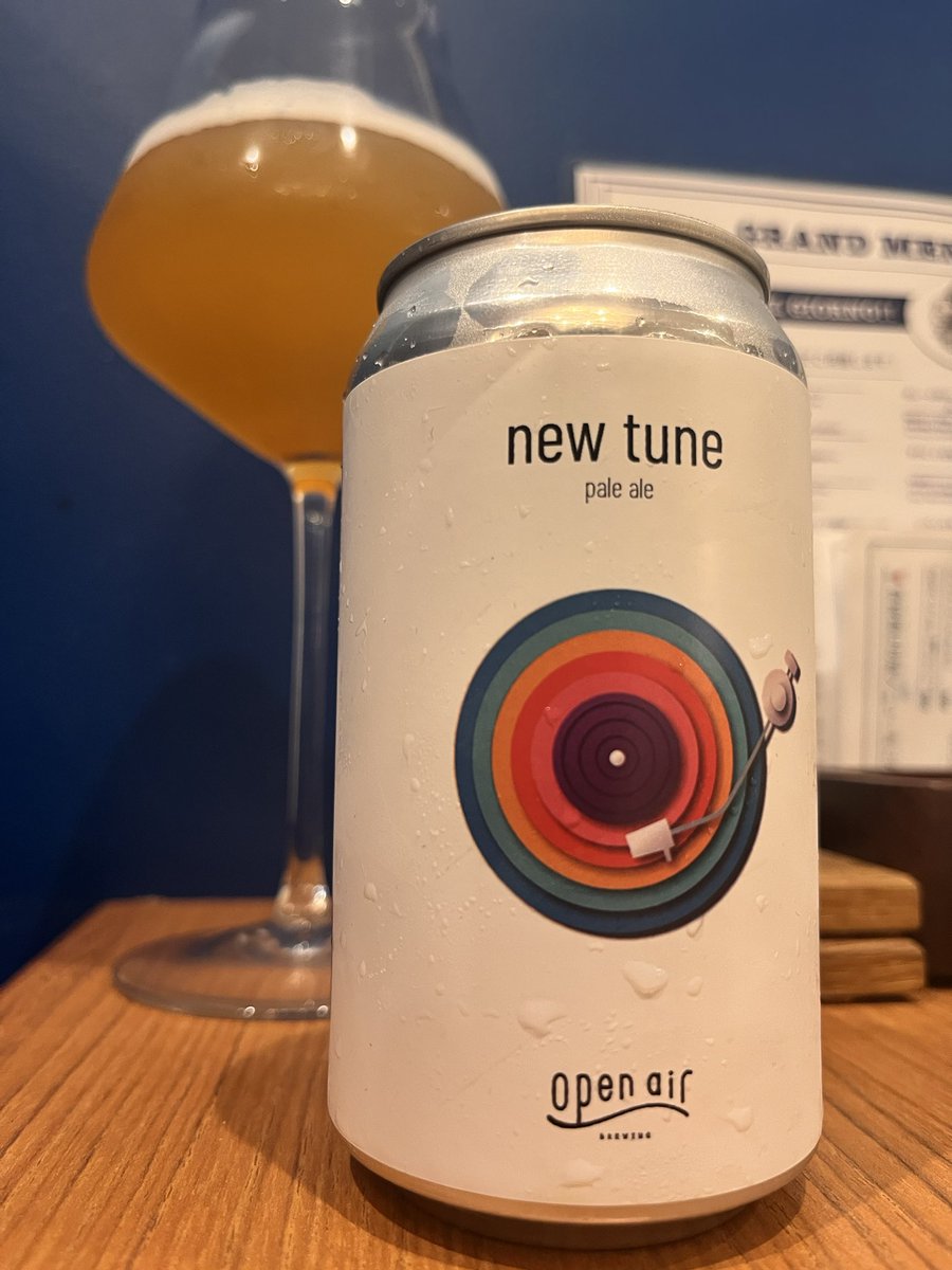 ビアの人 tweet media