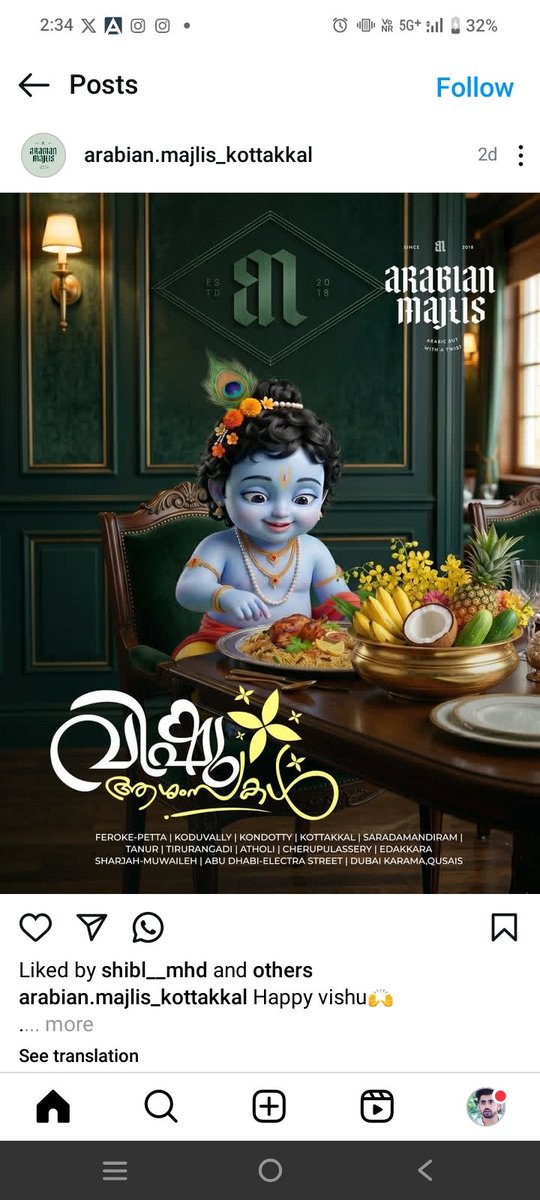 SOORAJ KV tweet media