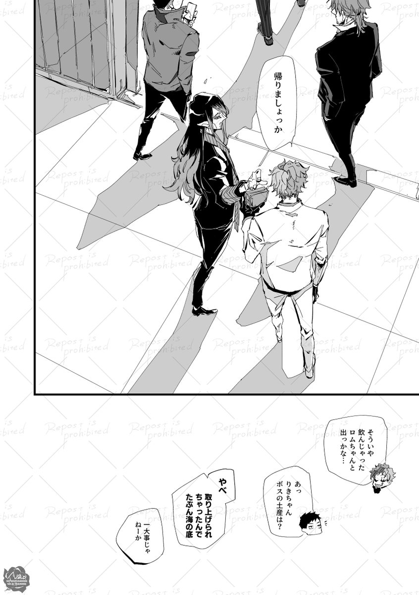 user_17f09fdc ジョージ・ナオペ+2枚 Post by ナオ on X: (11/11)