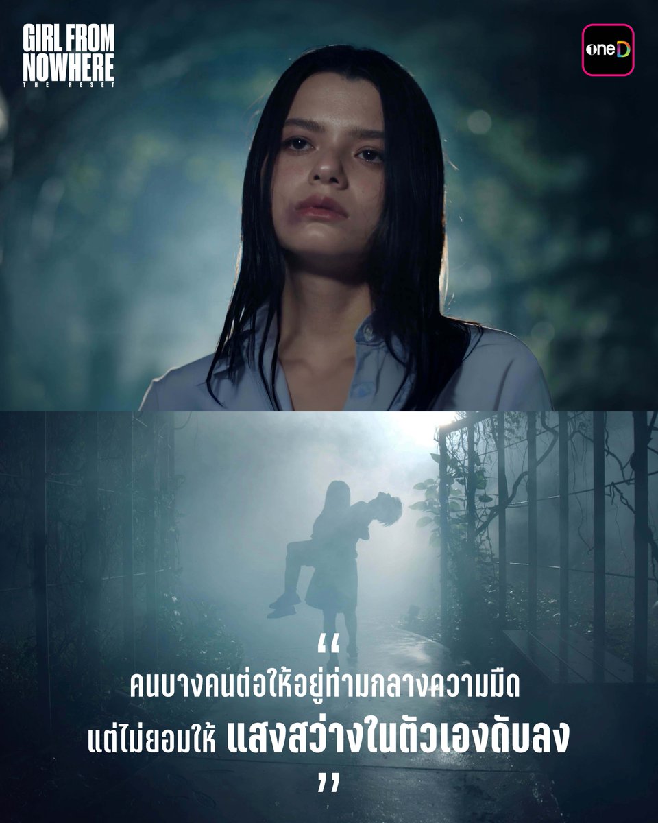 oneD official tweet media