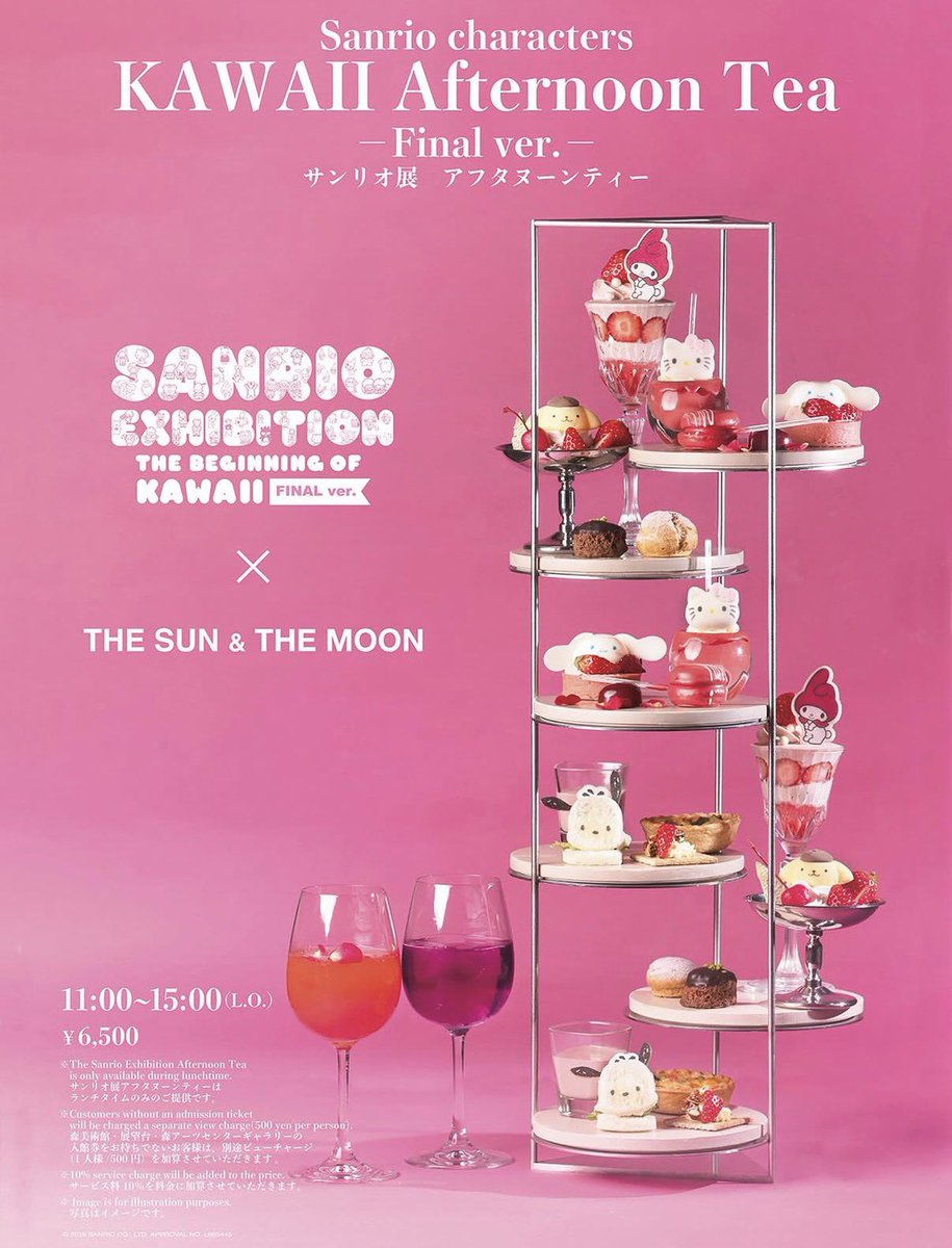 𝗥𝗶𝗶. tweet media