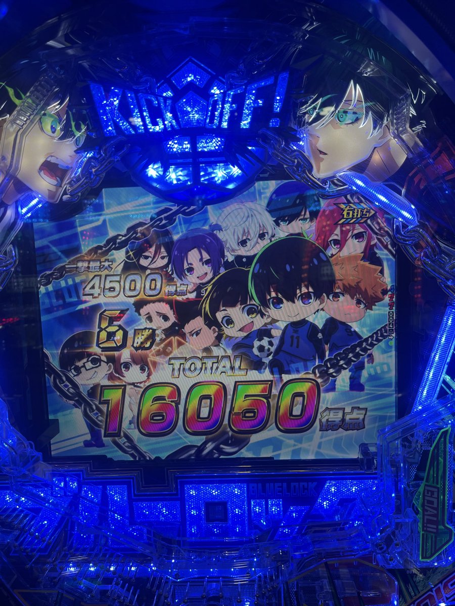 フェンリル tweet media
