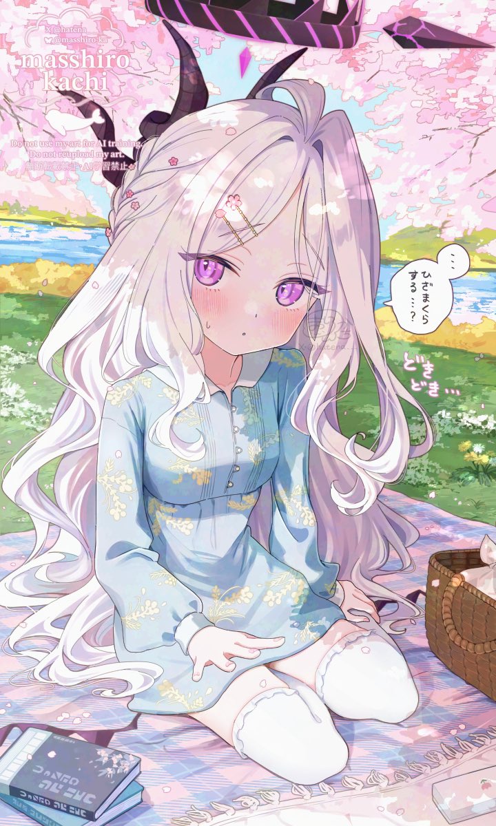 まっしろかち☁️Skeb募集中 tweet media