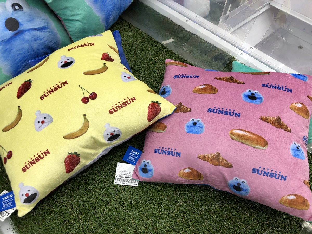 景品情報】 『パペットスンスン 飛び出すセリフ付きクッション』 入荷