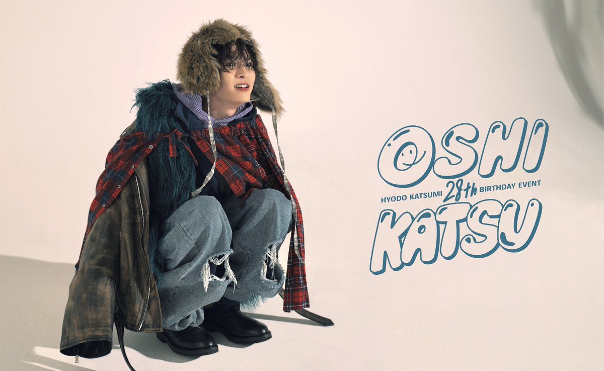 📢#兵頭功海「Hyodo Katsumi 28th Birthday Event～推しかつ～」
当日券販売決定！
日時：2026年4月18日（土）
①12:00 開場 / 12:30 開演　
②14:45 開場 / 15:15 開演　
③17:30 開場 / 18:00 開演
会場：横浜ランドマークホール