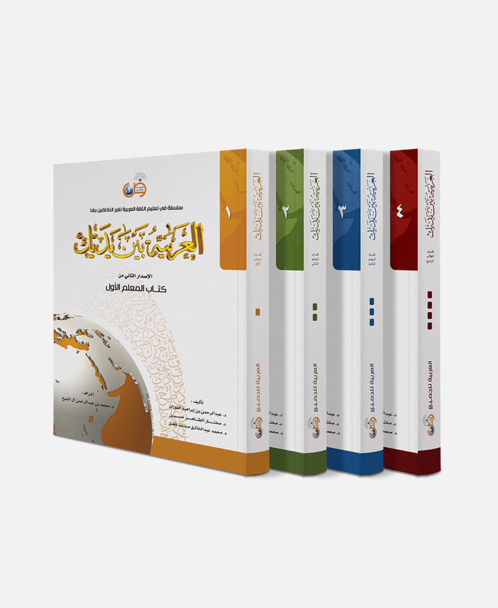 qalam writes tweet media