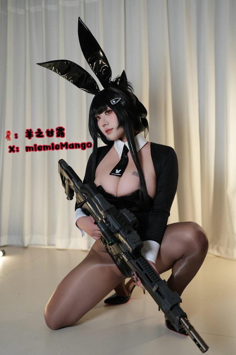 羊之甘露 tweet media