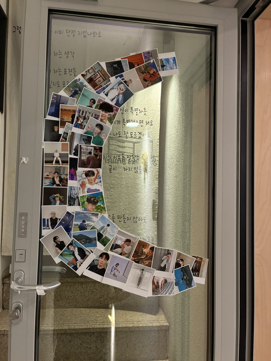 빈아달콩해🌙 tweet media