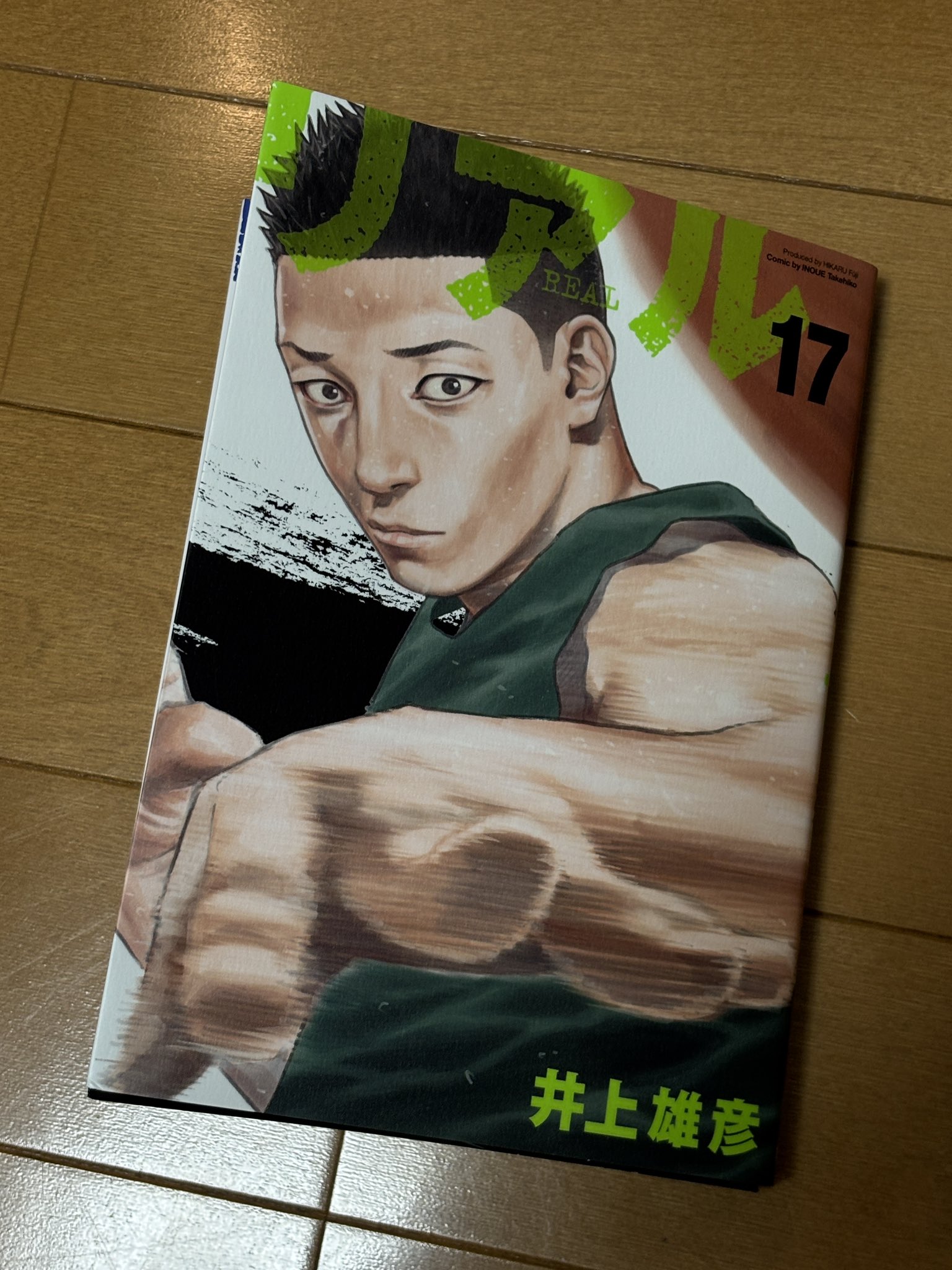 ⭐︎しまたろう⭐︎ HGGu9BeaIAAEC6n.jpg:large