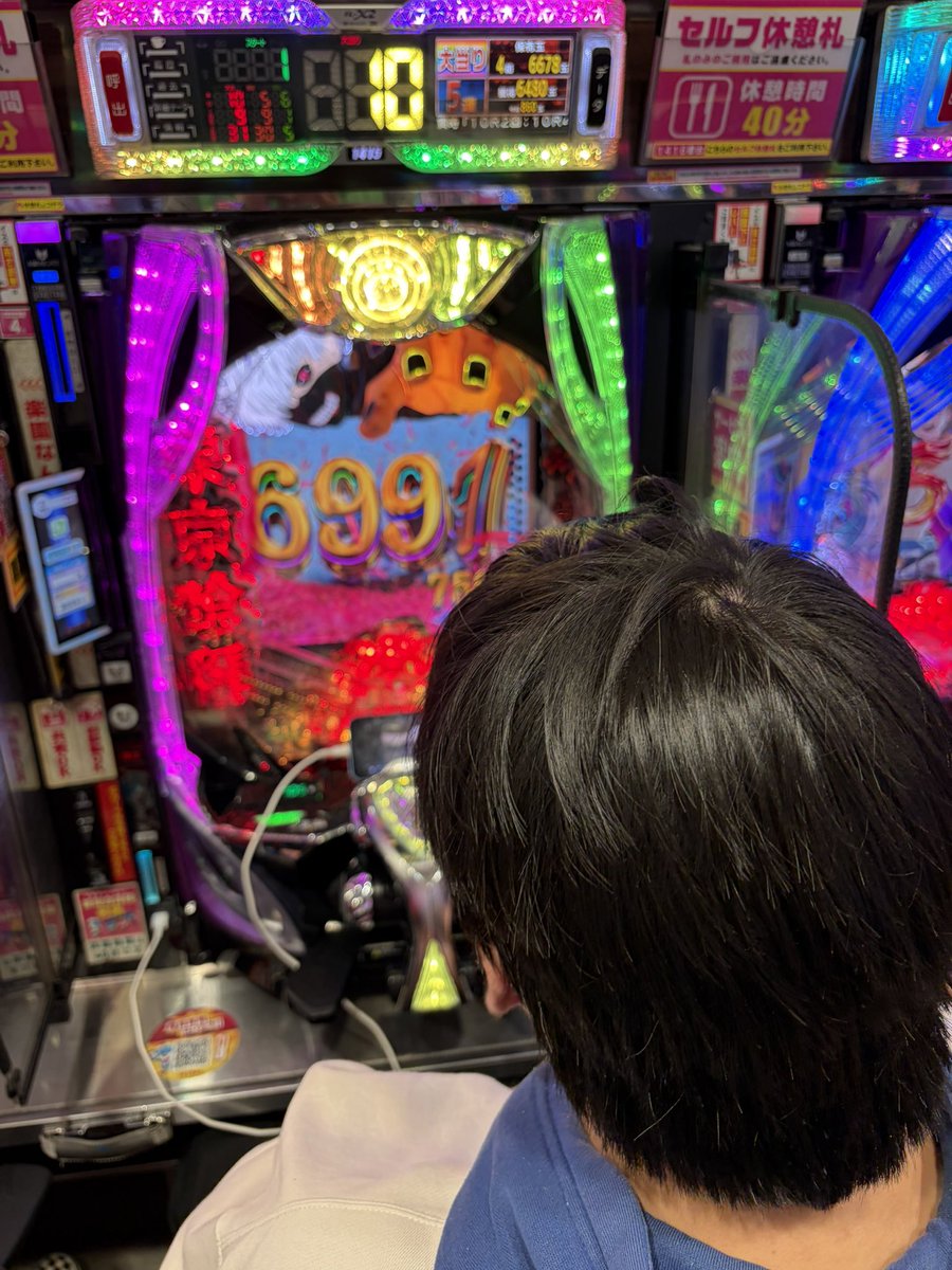 どんぐり陸士長 tweet media