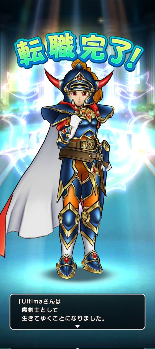 アルテマ⚓️🏴‍☠️ tweet media