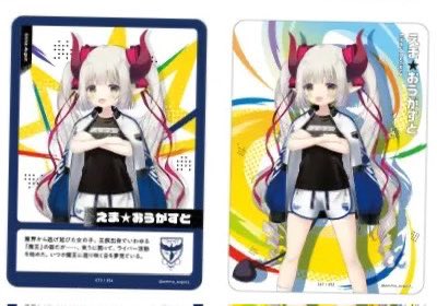 取引垢 tweet media