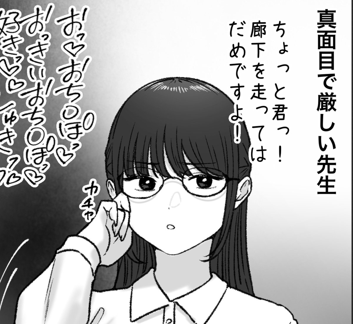 一枚追加しました🙇🏻‍♂️
pixivFANBOXで4月の色々置き場を公開しました! https://t.co/tuNwftCM6T 