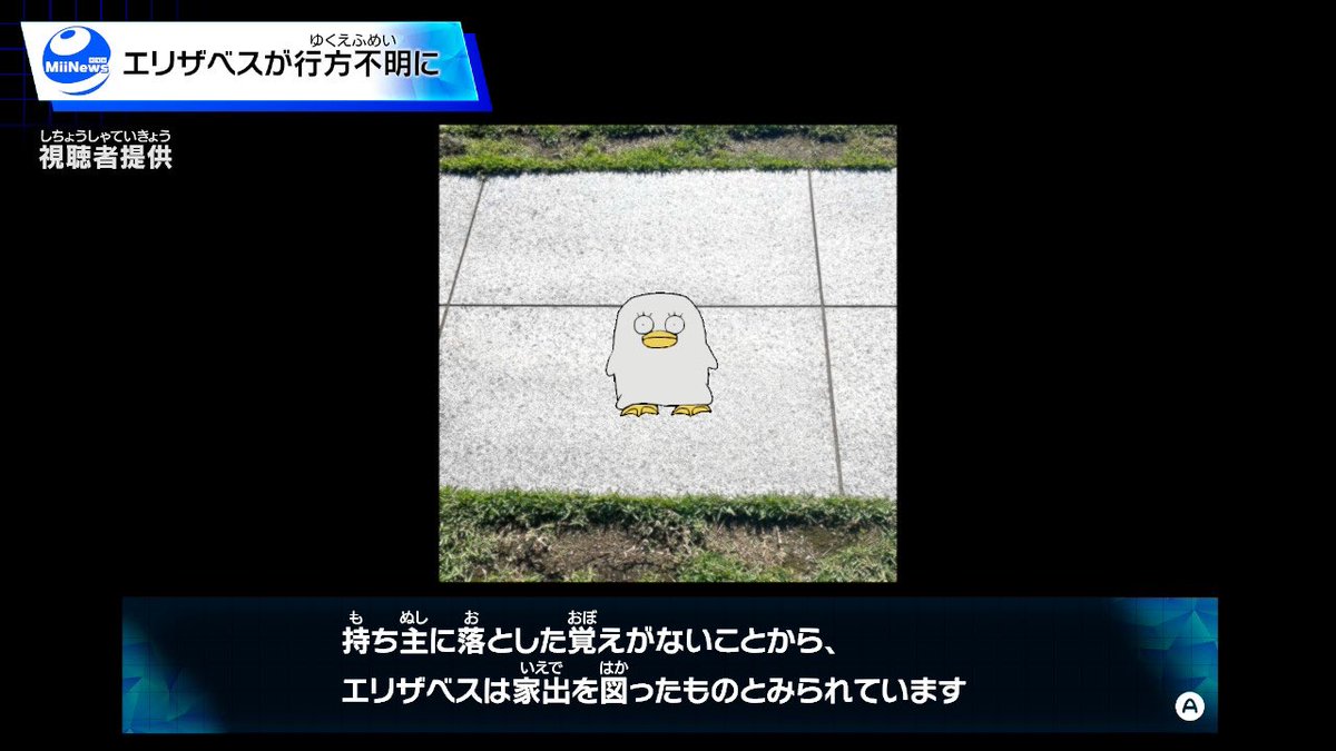 あき🍙低浮上 tweet media