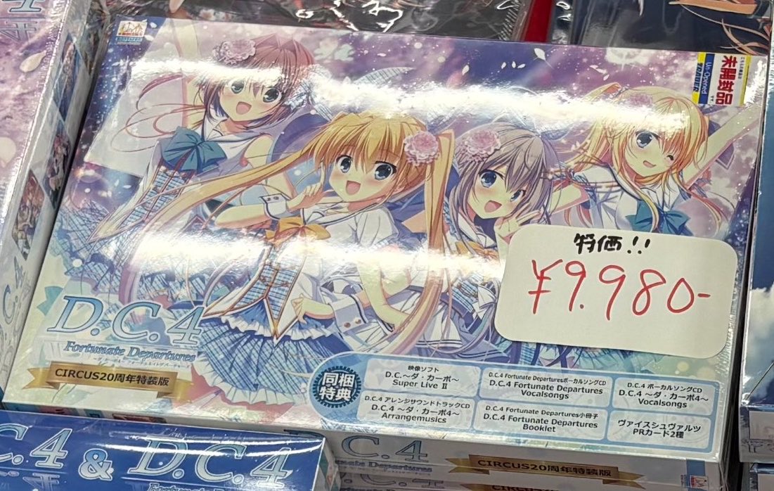 コウ@チェンクロ tweet media